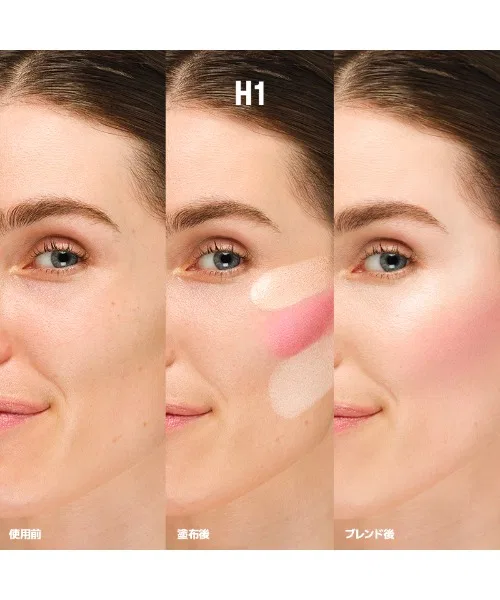 Палитра для лица HD Skin Essential Palette 12 цветов MAKE UP FOR EVER — фото 4