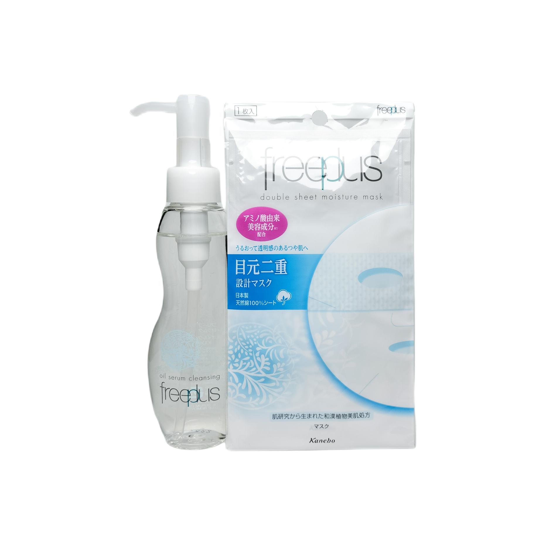 

FULIFANGSI очищающее молочко с аминокислотами для очищения кожи, набор для глубокого очищения и увлажнения 100г+100мл Freeplus, 100ml cleansing oil + single mask