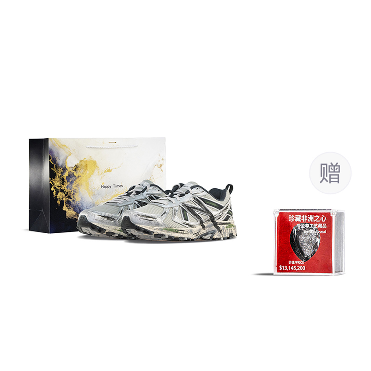 

Кроссовки для бега NB 410 V5 Cushioning, Wear Resistant Low top Unisex серый серебристый New Balance, серыйсеребряный