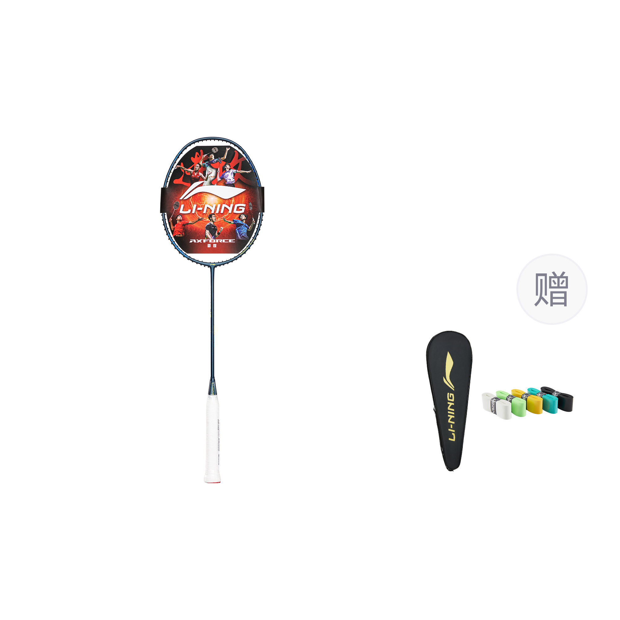 

LINING Thunder 10 Full Carbon бадминтонная ракетка для атаки с жесткой головкой начального уровня 675 мм unisex темно-фиолетовый синий