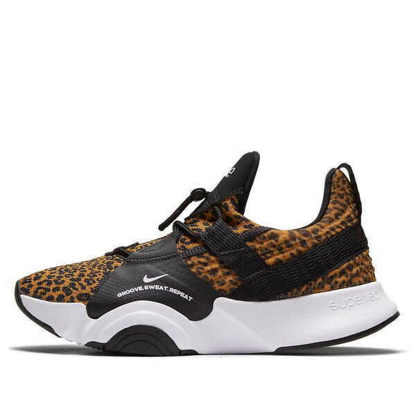 

Кроссовки superrep groove Nike, коричневый