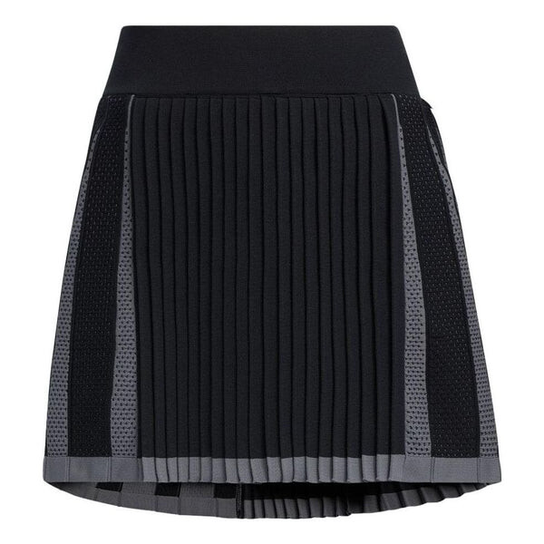 

Юбка юбка-клеш Primeknit Adidas, черный