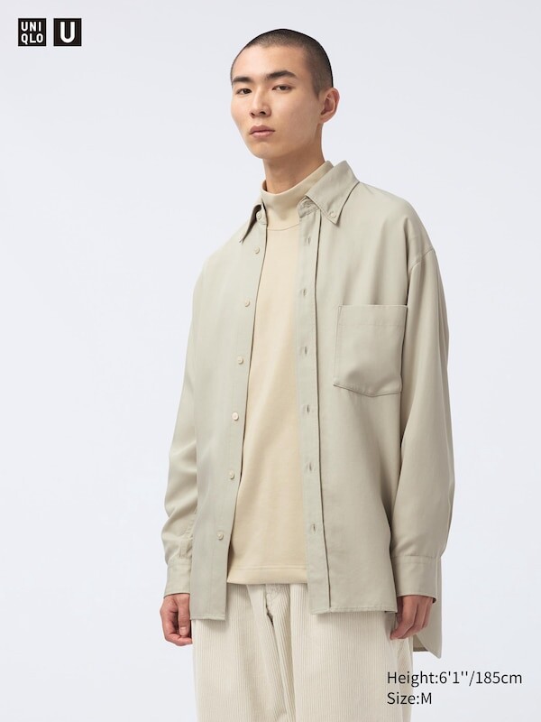 

Драповая рубашка Uniqlo, бежевый