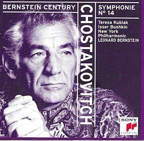 

CD диск Kubiak / Bushkin / Bernstein: Symphony 14