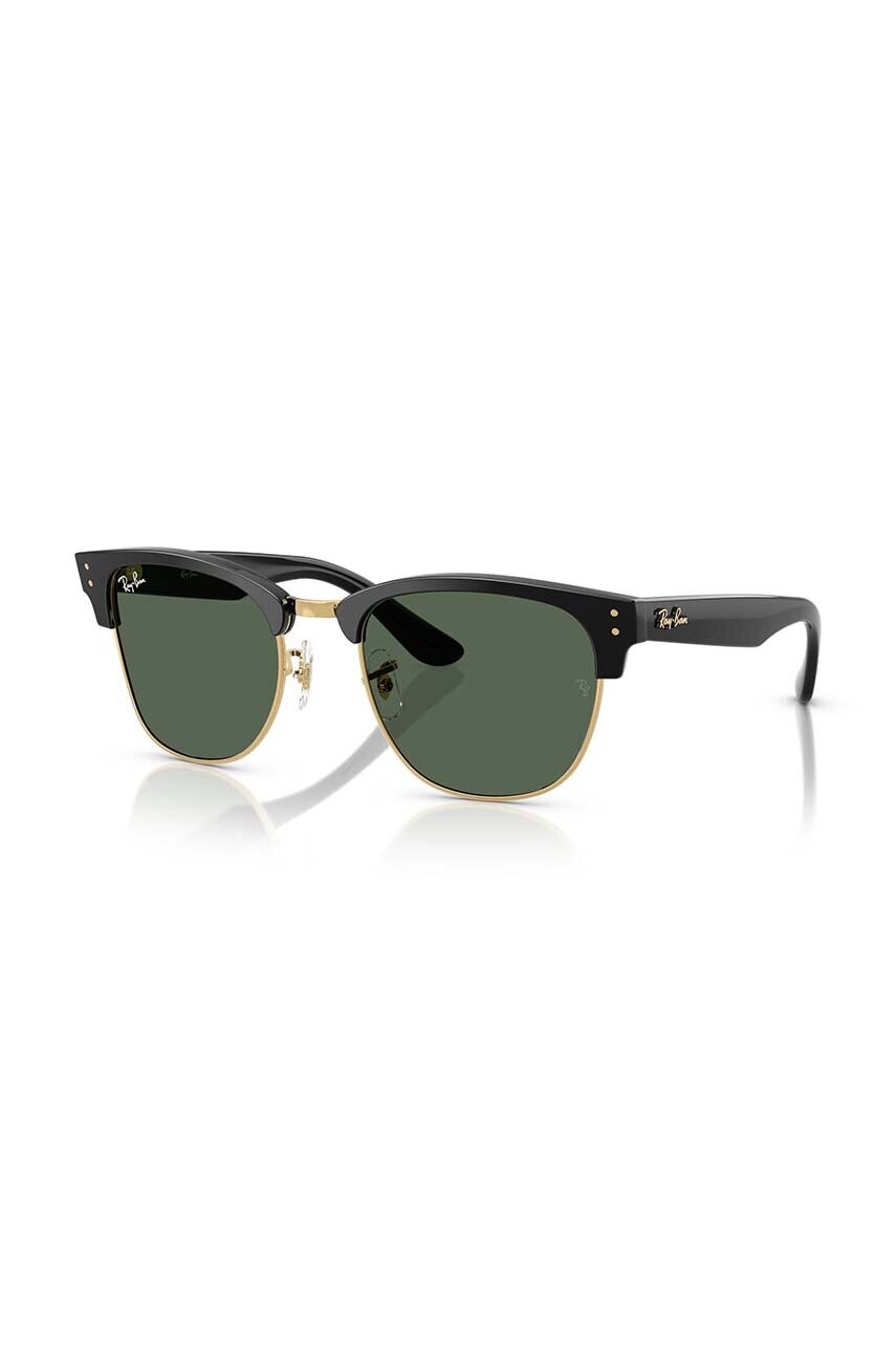 

Солнцезащитные очки Ray-Ban, черный
