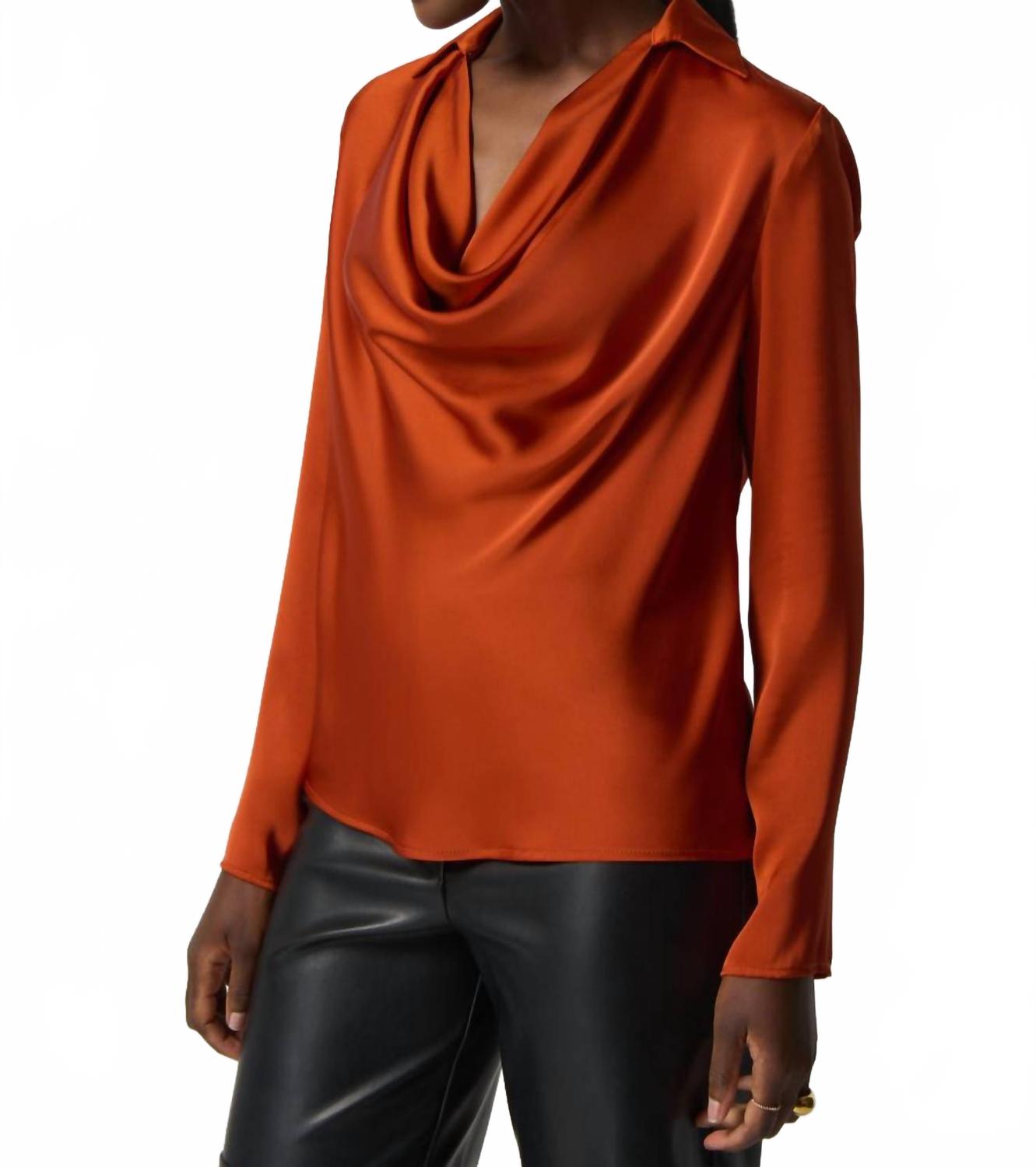 

Тандори сатиновая блуза в оранжевом цвете Joseph Ribkoff
