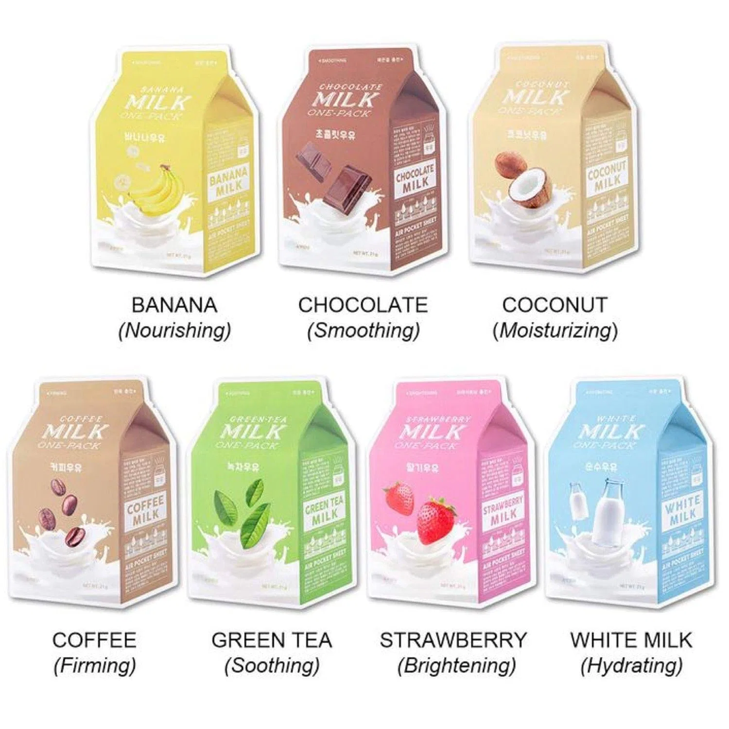Эссенция A'Pieu(アピュー) — Для лица «Banana Milk One Pack» от APIEU