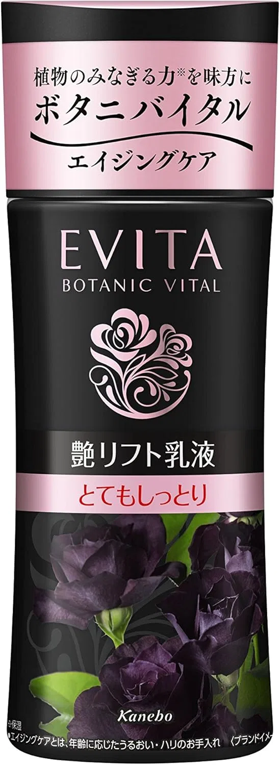 Набор косметики Evita Botani Vital Glossy Lift Milk II & Lotion II Moist, 130 мл + 180 мл, аромат розы — фото 3
