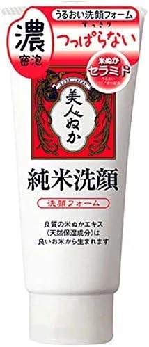 Гель для умывания Pure Rice Wash от Junmai, 135 г, набор из 5 шт.