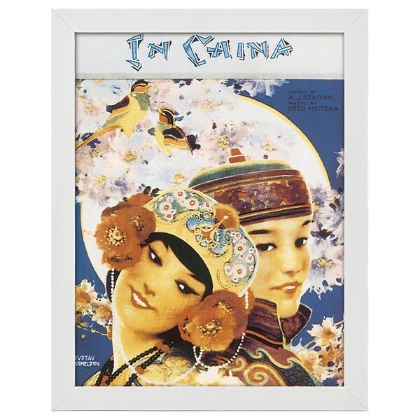 

Рамка для фотографий LegendArte Poster In China, белый