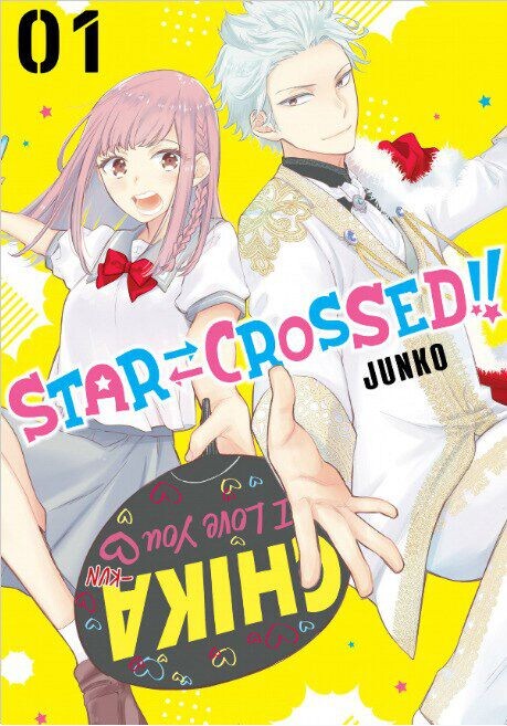 

Манга Star-Crossed!! Manga Volume 1