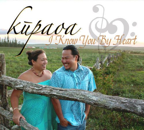

CD диск Kupaoa: I Know You By Heart