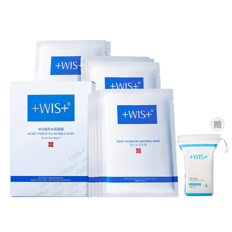 

Невидимая увлажняющая успокаивающая увлажняющая маска для лица с гиалуроновой кислотой, восстанавливающая кожу различных типов, 24 шт/упаковка WIS, 24 pcs/box with 80 sheets of wet wipes/pack