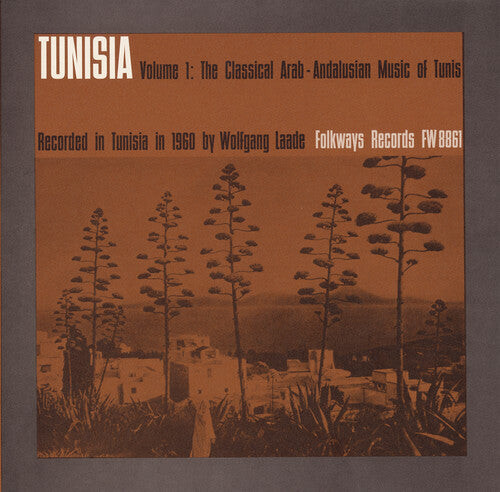 

CD диск Tunisia 1: Classical / Var: Tunisia 1: Classical / Various