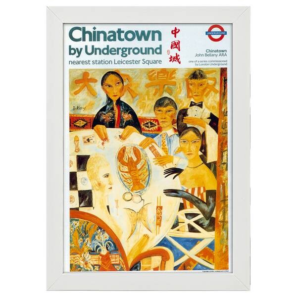 

Рамка для фотографий LegendArte Poster 1988 Chinatown, белый