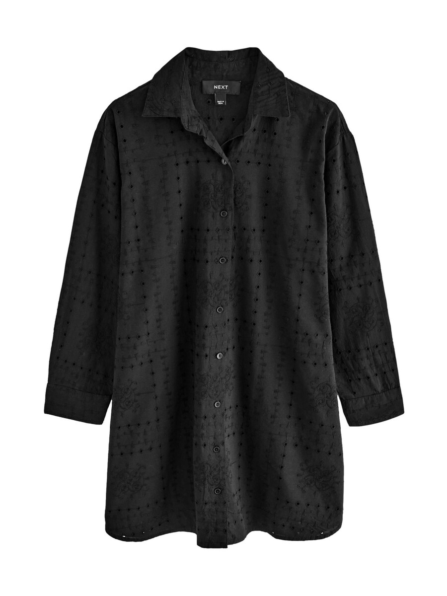 

Блузка с коротким рукавом Next Blouse, черный