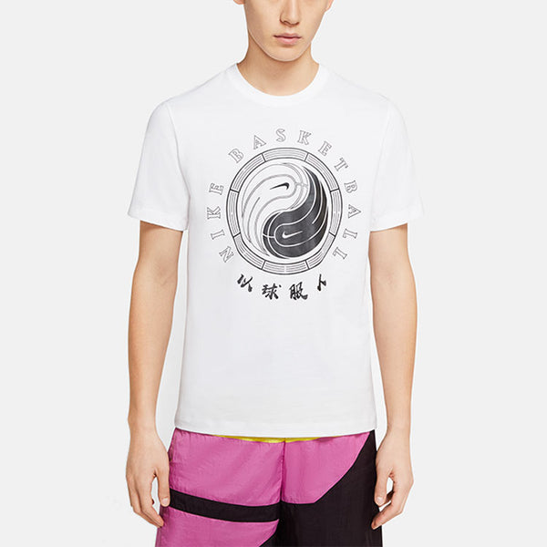 Футболка yin yang printing basketball short sleeve white Nike, белый — фото 4