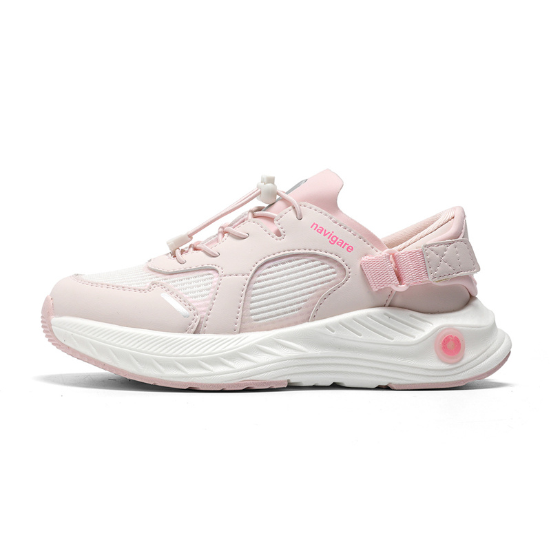 

Дышащая обувь для увеличения роста с низким верхом для детей NAVIGARE, розовый