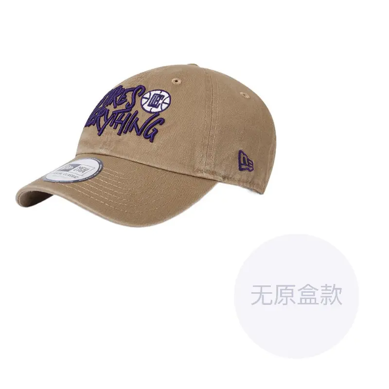 

New Era Бейсболка унисекс, Brown