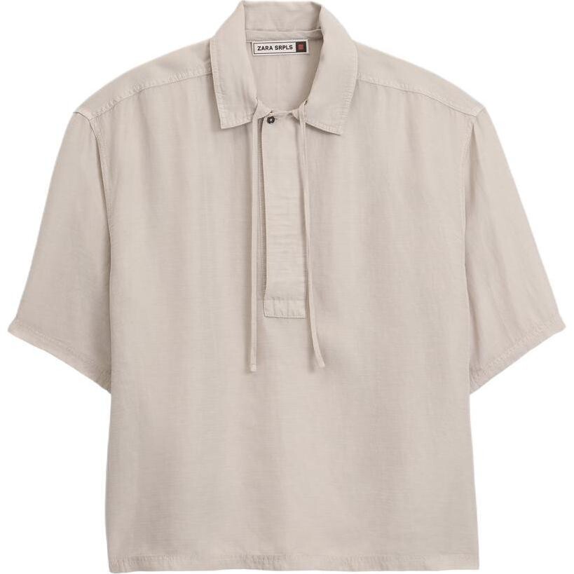 

Рубашка мужская белая Zara, белый