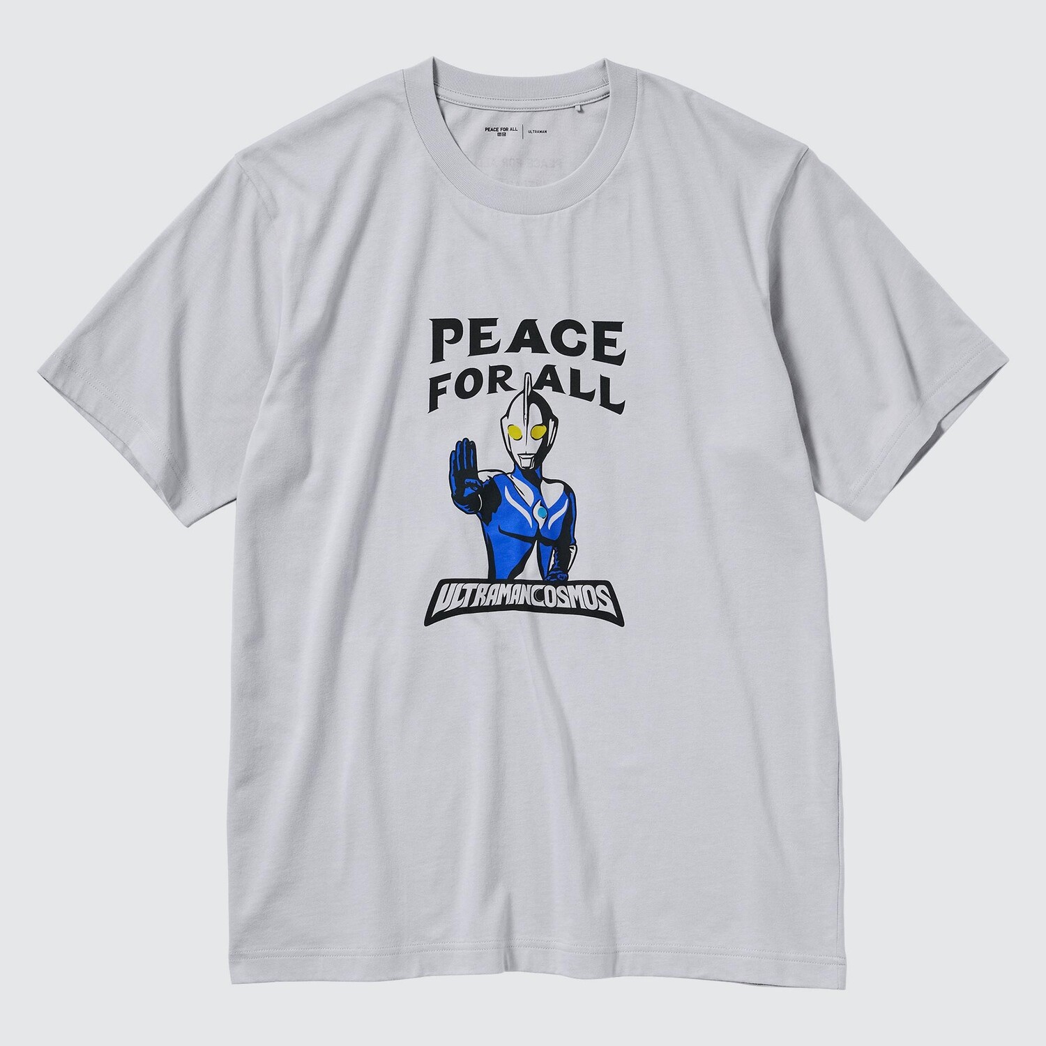 

Футболка с принтом PEACE FOR ALL (Ultraman) UNIQLO, светло-серый