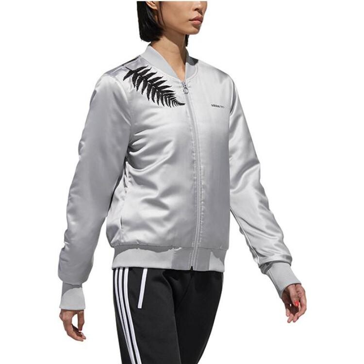 Стеганая куртка женская серебряный Adidas Neo, серебряный — фото 2