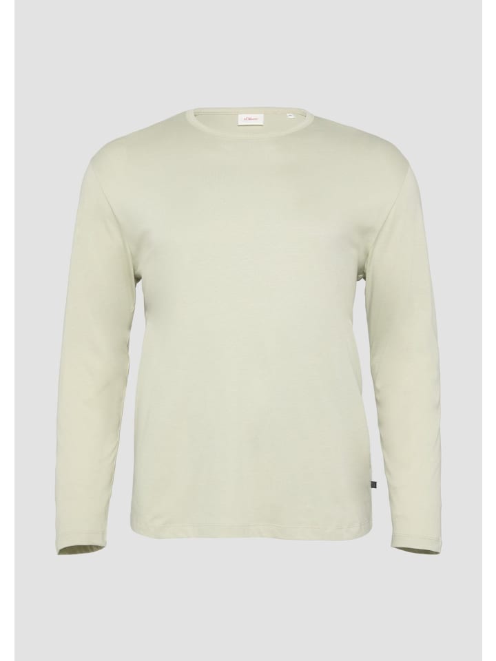 

Футболка в цвете 8065_бежевый s.Oliver