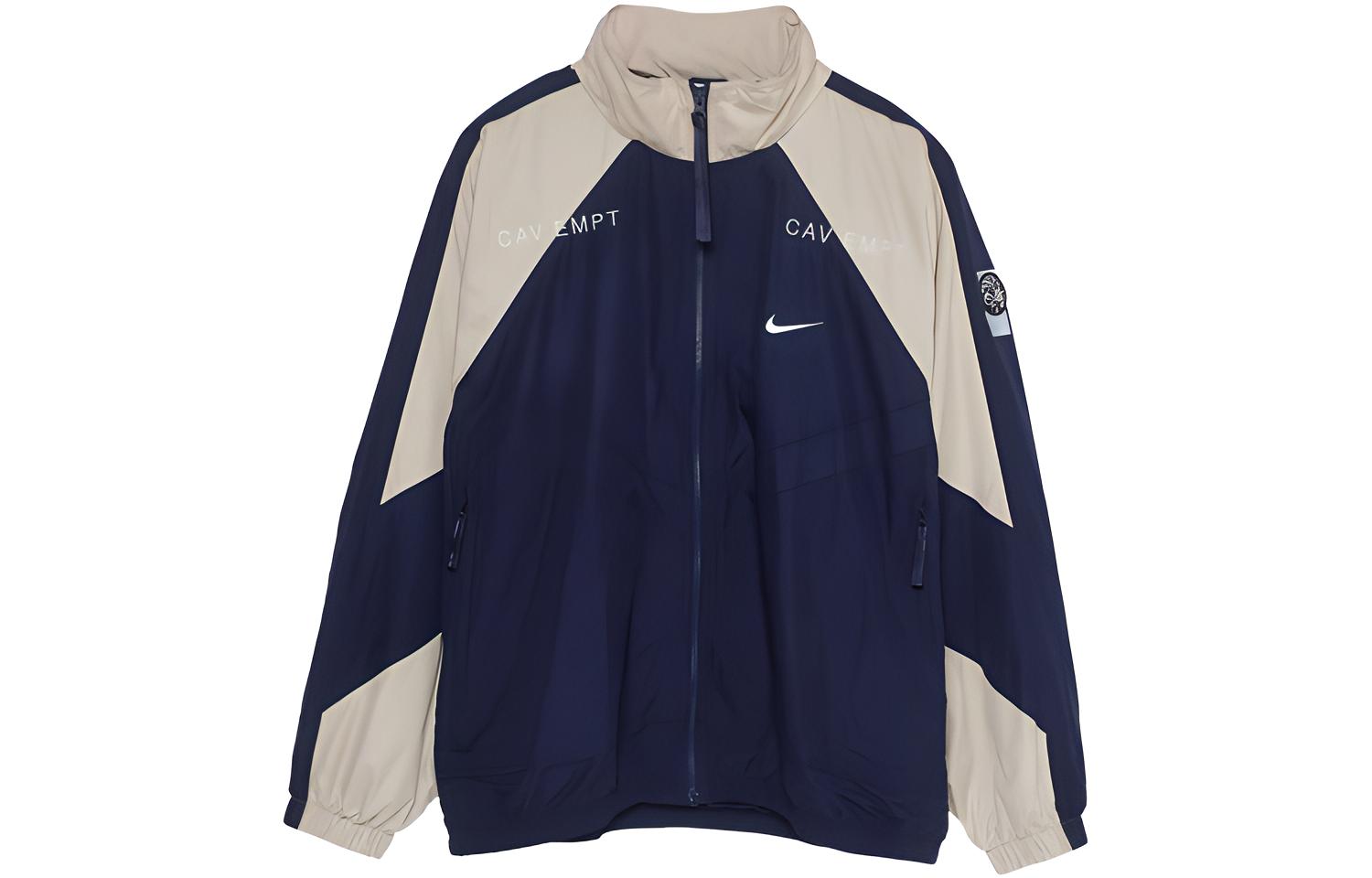 

Nike X Ce Track Jacket Cav Empt