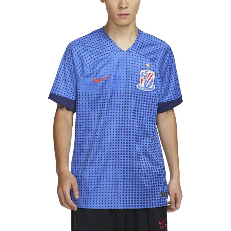 

Футболка мужская Campus Blue Nike, синий