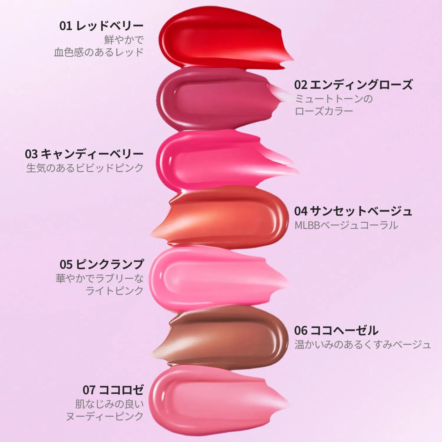 Тинт для губ LOVB LOVB Pudding Glow Tint, 4 г, 05 Pink Lamp — фото 4