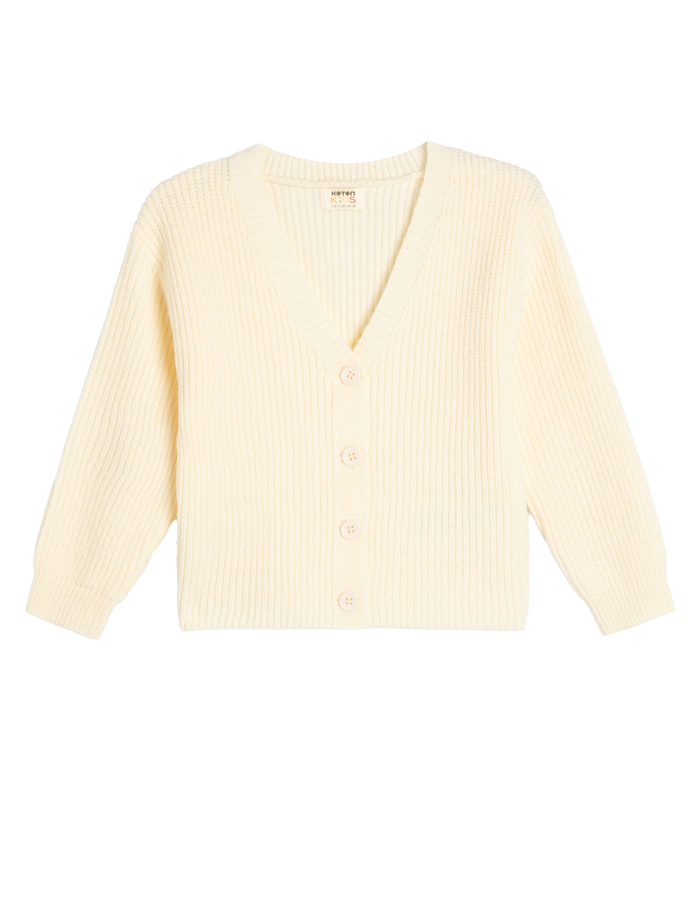 

Koton Кардиган из трикотажа в цвете экрю