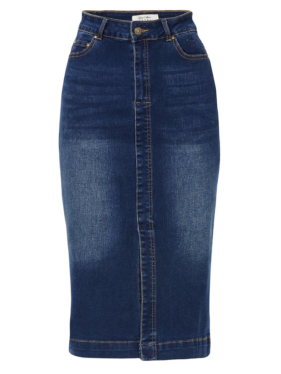 

Юбка KOROSHI, темно-синий