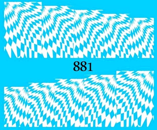 

Водные наклейки для ногтей - №881, Raisin