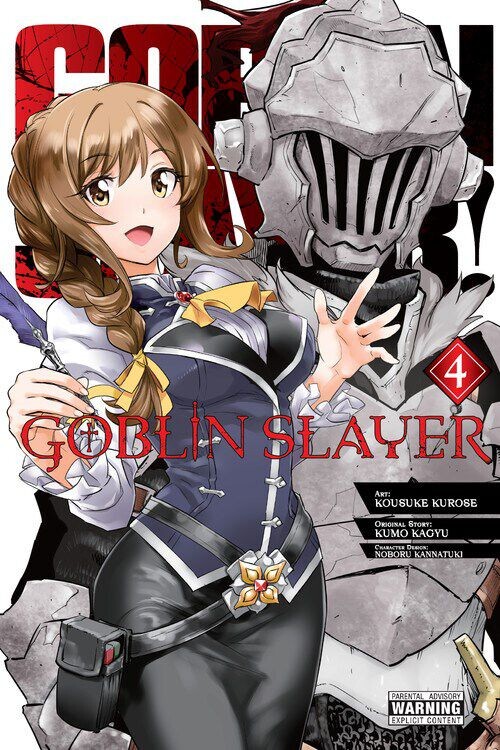 

Манга Goblin Slayer Manga Volume 4
