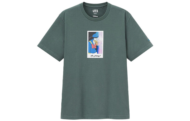 

Футболка унисекс зеленая Uniqlo, зеленый
