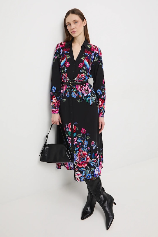 

Платье Medicine, мультиколор