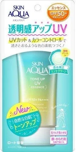 Солнцезащитная эссенция Skin Aqua Tone Up UV Essence мятно-зеленый 80 г, набор 3 шт