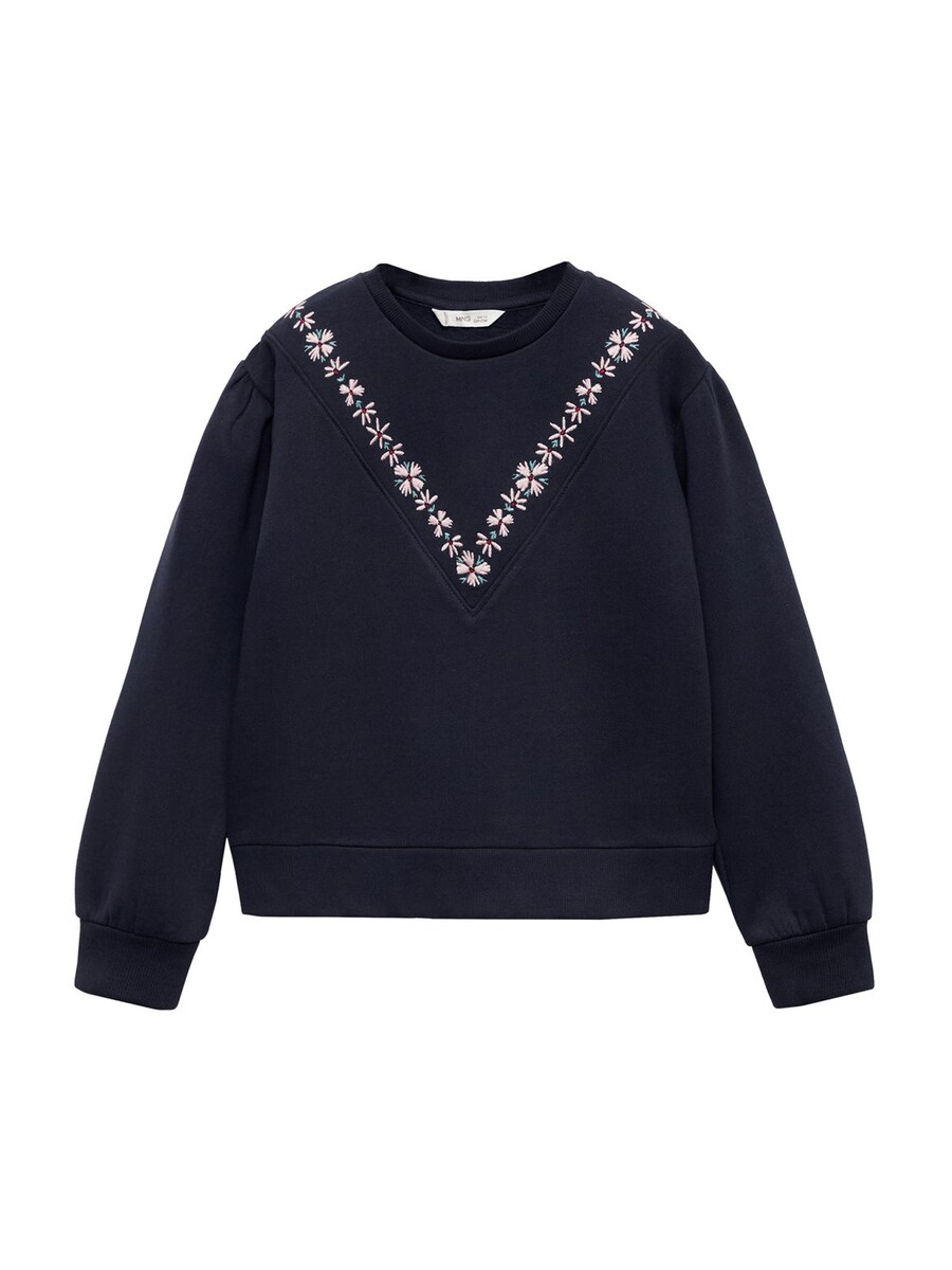 

Толстовка MANGO KIDS JARDIN, цвет Navy/Turquoise