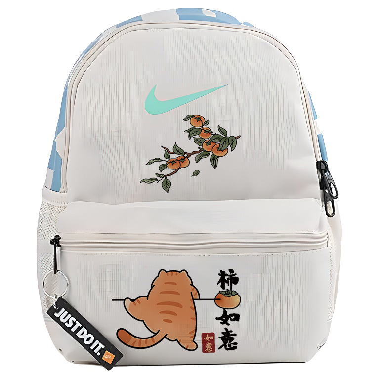 

Nike Тканевый рюкзак женский серо-белый, All the Best