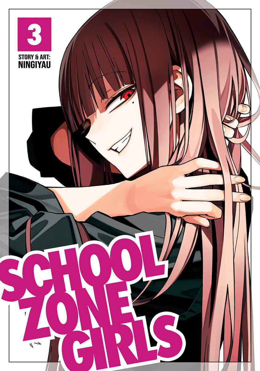 

Манга School Zone Girls Manga Volume 3