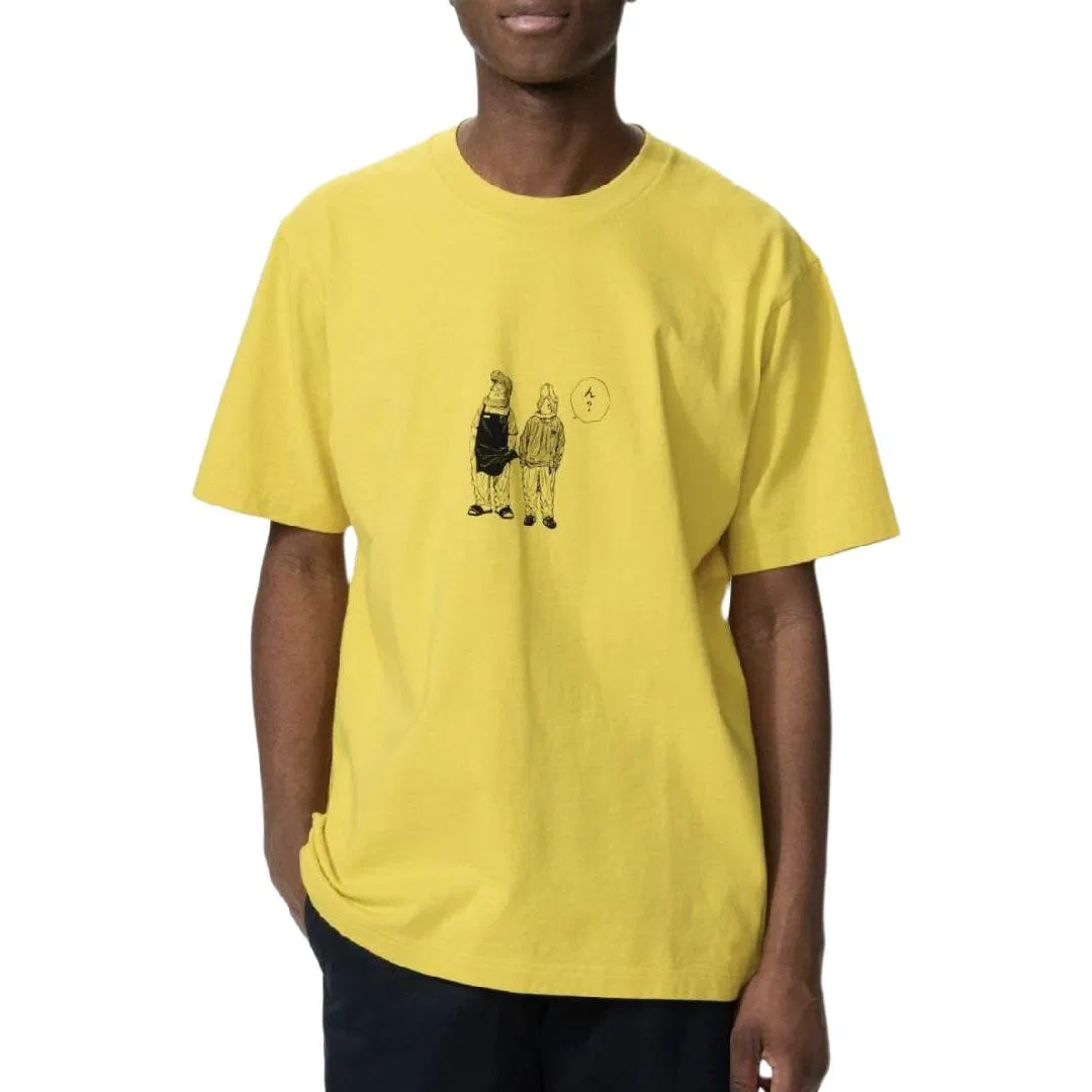 Футболка UNIQLO x BANBENRICHANG LIANMINGKUAN Yellow — фото 4