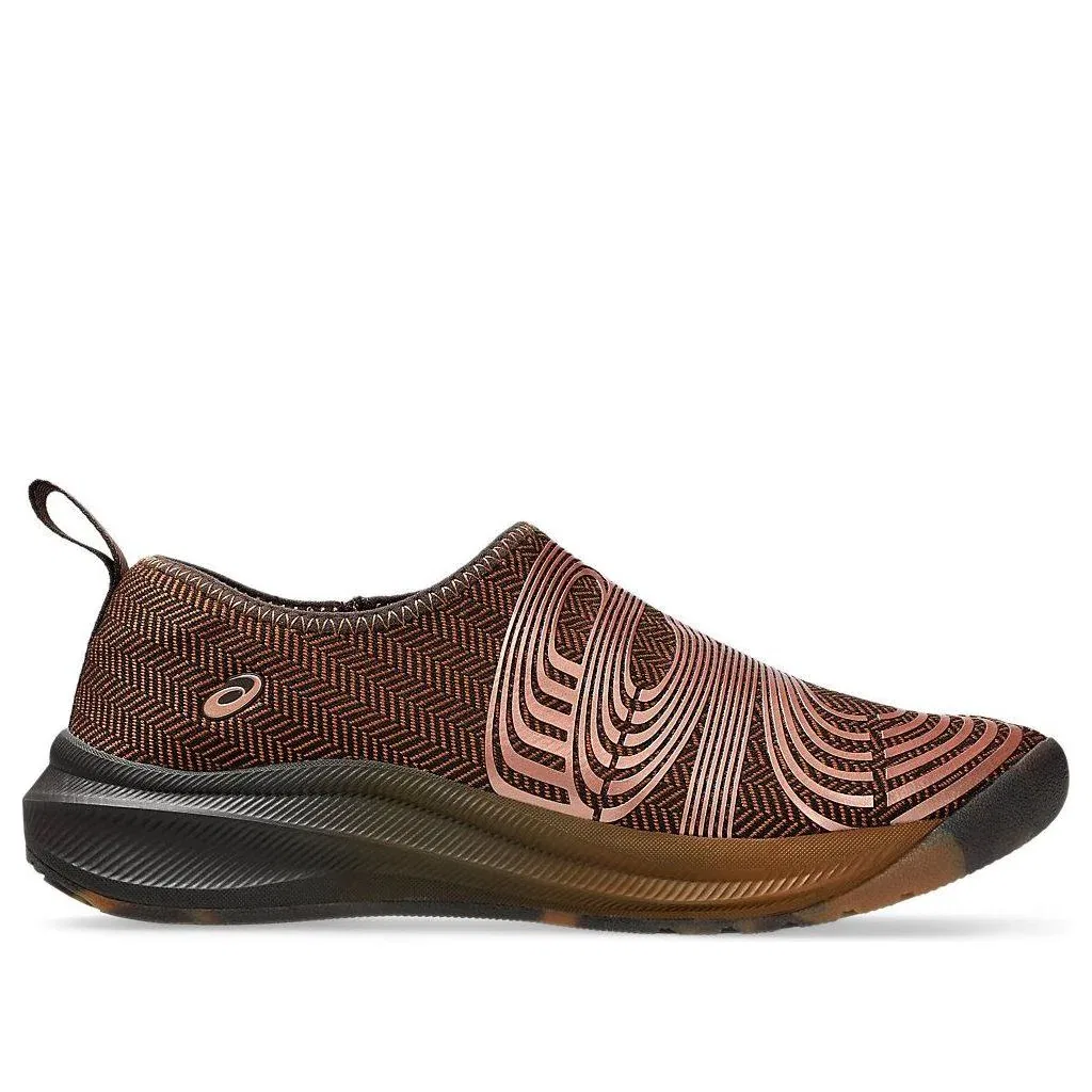 Кроссовки ASICS x Kiko Kostadinov Lyasa FF 'Caramel Rose Gold' 1202A542-200, медный — фото 2