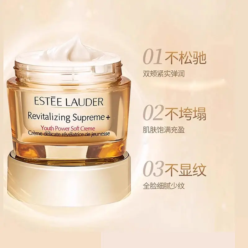 Увлажняющие кремы и средства для лица Unisex ESTEE LAUDER — фото 4