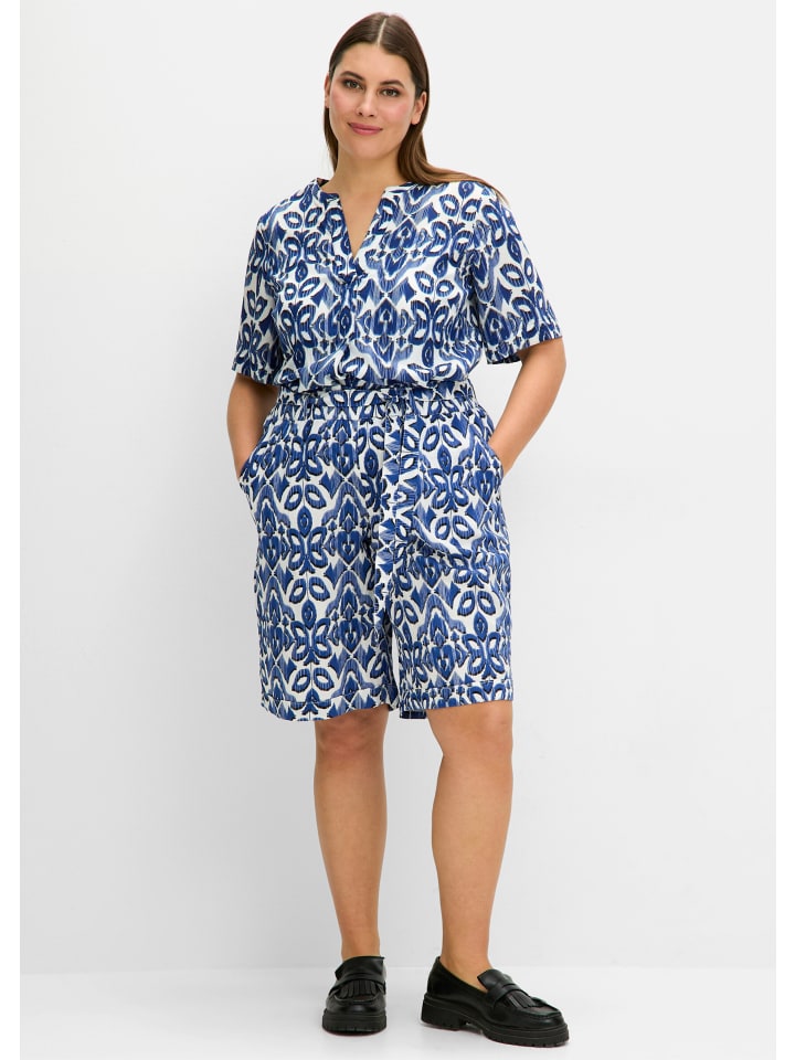 

Тканевые шорты sheego