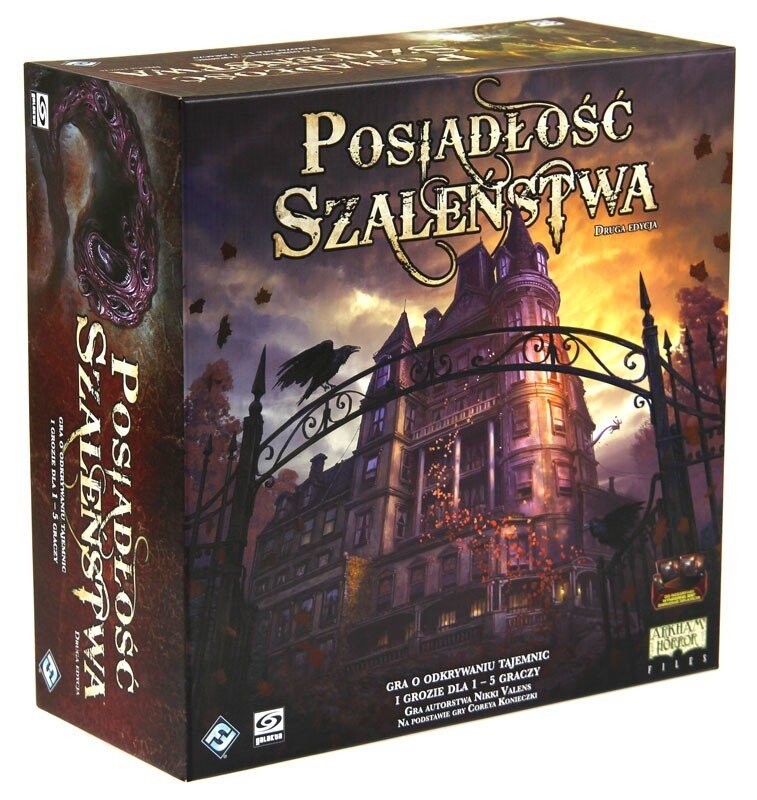

Madness Mansions 2nd Edition, приключенческая игра, Галактика Galakta