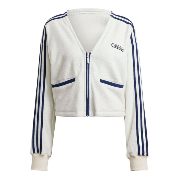 

Свитер terry fabric cropped sweatshirt Adidas, белый