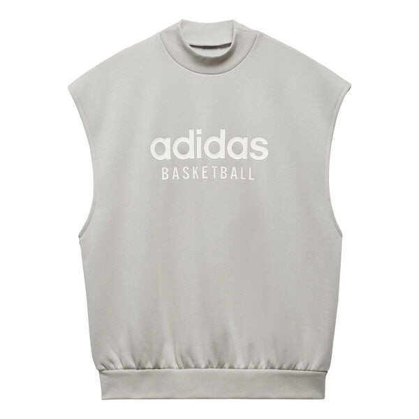 

Футболка баскетбольные безрукавки толстовка Adidas, серый