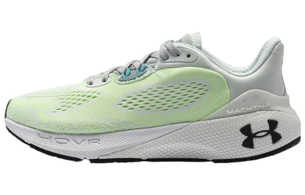 

Кроссовки женские HOVR Machina 3 с низким верхом серо-зеленые Under Armour