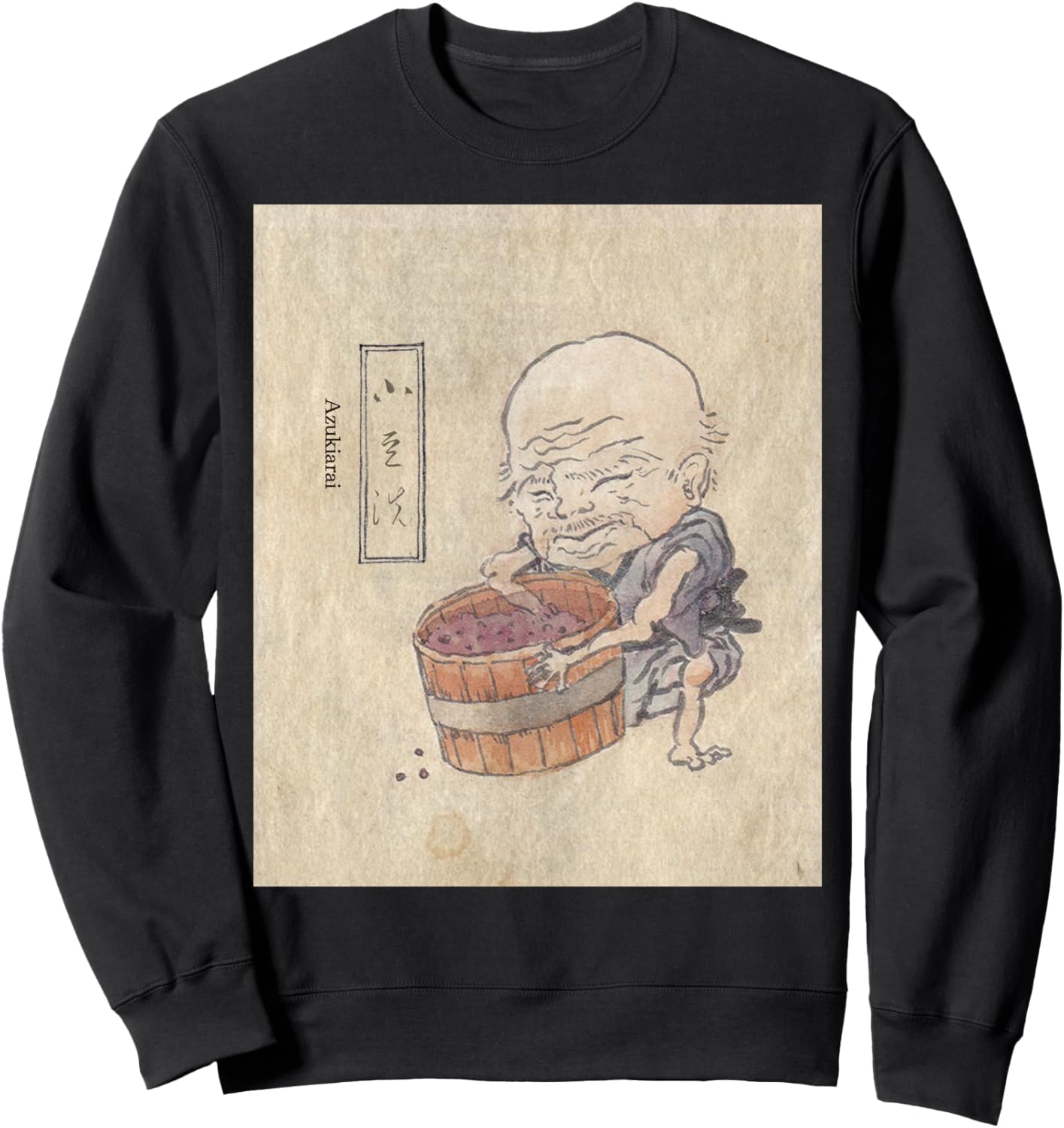 

Толстовка Azuki Bean Wash (Японская серия Yo-Kai) Arcty Ltd., черный