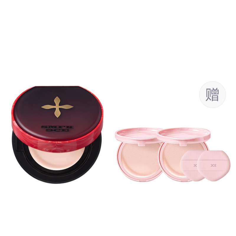

SMFK New Year's Blessing Limited Edition Air Cushions No Transfer Long Lasting Concealing 11g/box 3CE